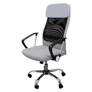 Bürostuhl BOSS grau